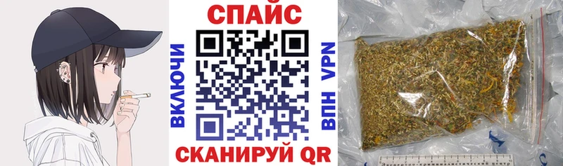 БУТИРАТ 1.4BDO  Кораблино 