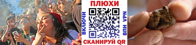дарк нет наркотические препараты  Кораблино  ГАШИШ индика сатива  купить наркотик 