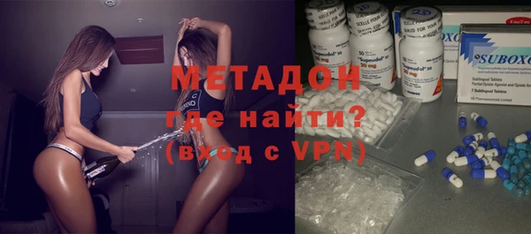 меф Алзамай