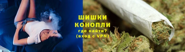 марихуана Абинск