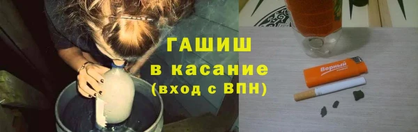 мефедрон Ростов