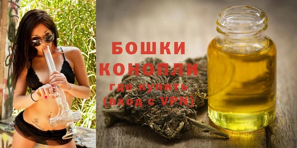 альфа пвп Россошь