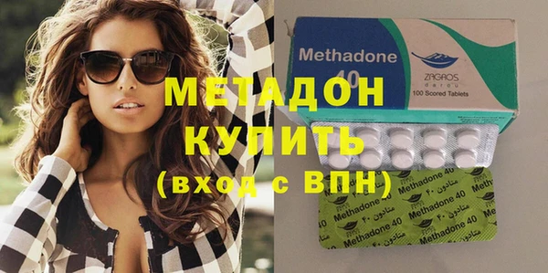 мефедрон Ростов