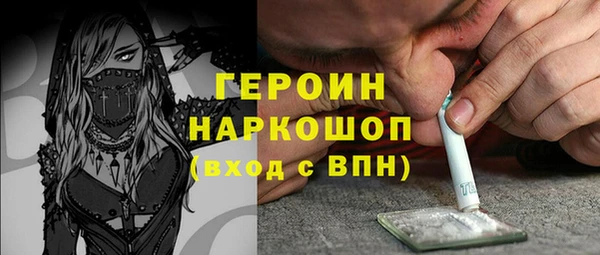 стаф Алексеевка
