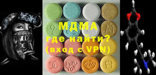 стаф Алексеевка
