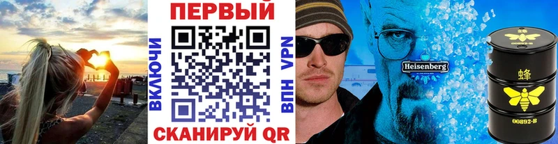 Первитин мет  как найти закладки  Кораблино 